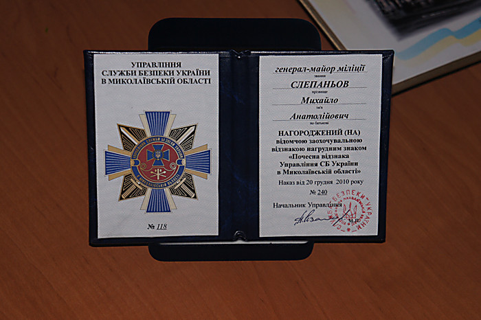 �������� ��� ���