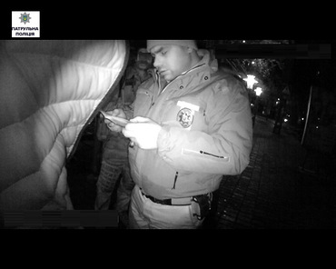 Ночью на центральной улице Николаева избили и ограбили 24-летнего парня - Copyright https://news.pn