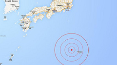 В Японии произошло сильное землетрясение, магнитуда которого составила 8,5 баллов по шкале Рихтера.