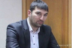 В субботу вечером, 2 ноября, на на западе Москвы убиты начальник центра по противодействию экстремизму Республики Ингушетия Ибрагим Эльджаркиев и его брат, известный нейрохирург Ахмед Эльджаркиев.