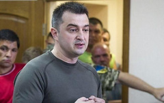 Генеральный прокурор Руслан Рябошапка уволил прокурора Константина Кулика.