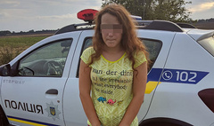 В Николаевской области, в Березанском районе из дома сбежала 16-летняя девушка, потому что ее родители не разрешили привести домой нового возлюбенного. Полицейские нашли несовершеннолетнюю в Одесской области.