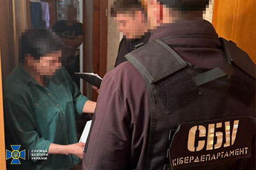 Чиновниці Мінкульту, яка виправдовувала агресію рф, повідомили про підозру - Copyright https://news.pn