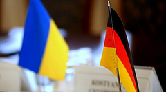 Министерство обороны Германии выделит оборонному ведомству Украины 1,5 миллиона евро для приобретения медоборудования.