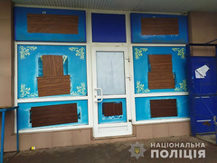 В Николаевской области открыли 16 уголовных производств по статье 203-2 Уголовного кодекса Украины («Занятие игорным бизнесом»).