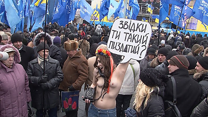 обоссанные девушки украины чем