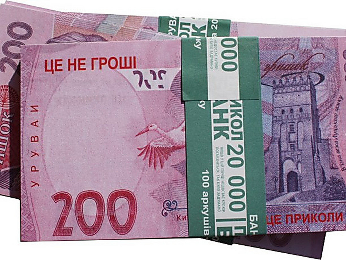 В Николаеве девушку побили из-за денег