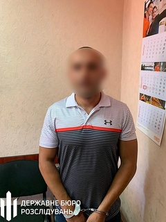 В Кировоградской области ГБР с привлечением полицейского спецназа «КОРД» 20 августа задержали сотрудника местного управления СБУ, который находился в розыске за избиение мужчины.