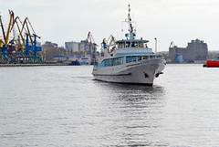 Члены президиума Николаевского городского совета решили не выносить вопрос о создании коммунального предприятия «Коммунальное пароходство» на будущую сессию, которая назначена на 23 января.