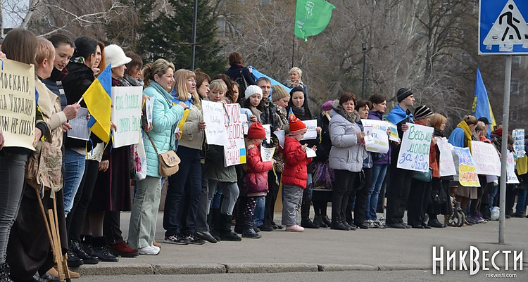 В крупных городах Украины проходят акции в поддержку Надежды Савченко - Николаев в их числе - Copyright https://news.pn