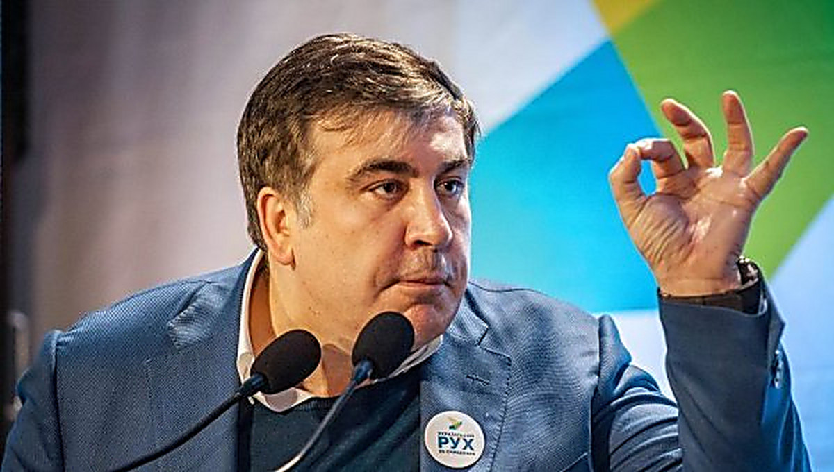 Днем, картинки приколы саакашвили