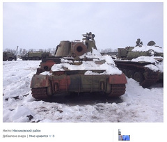 Российские военные, пытаясь скрыть свое присутствие в Украине, вывозят свою уничтоженную военную технику из Донбасса в Ростов