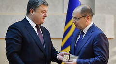 Президент Украины Петр Порошенко отправляет в отставку главу Одесской облгосадминистрации Максима Степанова и еще троих его коллег.