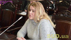 Утром 5 октября состоялся обыск в доме судьи Высшего хозяйственного суда Украины Елены Яценко.