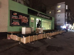 В Николаеве признали незаконной пристройку, которую начали возводить на пересечении проспекта Мира и улицы Строителей.