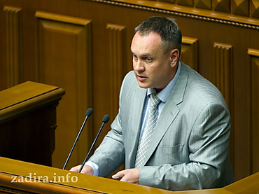 Задырко Геннадий Александрович, народный депутат Украины