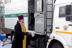 В пятницу, 2 декабря, в Москве священнослужители освятили автопарк управления по конвоированию заключенных