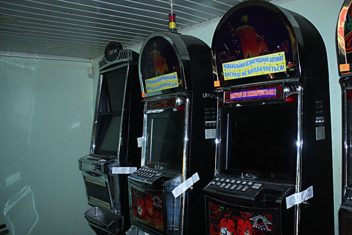 Игровой Автомат Underground