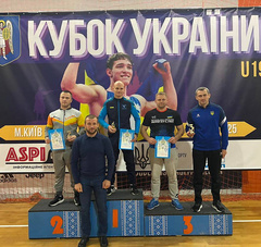Миколаївські борці здобули три нагороди на молодіжному Кубку України - Copyright https://news.pn