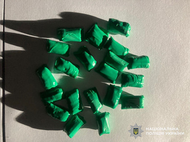 У Південноукраїнську поліцейські затримали чоловіка, який перевозив понад 150 згортків з психотропами - Copyright https://news.pn