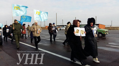В международный День прав человека на приграничной территории с оккупированным Крымом прошла правозащитная акция с участием татар,