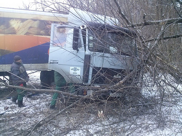 Вырезать из одного фото и вставить в другое онлайн