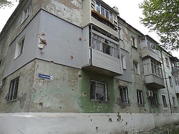 Женская консультация поликлиника 5 электронная запись к врачу