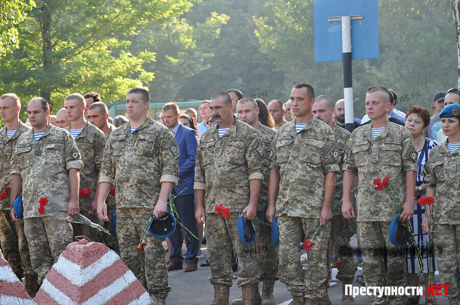 Highly mobile landing troops (airborne troops) of Ukraine Highly mobile landing troops (airborne troops) of Ukraine