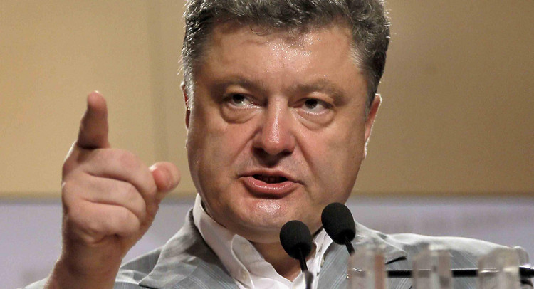 Путин хочет подорвать доверие и разъединить ЕС, - Порошенко - Цензор.НЕТ 8294