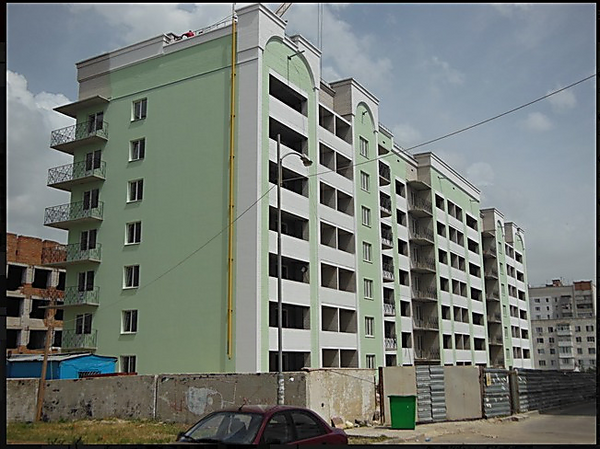 Жилье Жилье