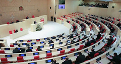 Парламент Грузии зарегистрировал законопроект, согласно которому составление карты с нарушением территориальной целостности Грузии (без территорий Абхазии и Южной Осетии) становится уголовно наказуемым преступлением.