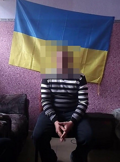 В Донецкой области Служба безопасности Украины задержала члена незаконного вооруженного формирования «Восток» террористической организации «ДНР».