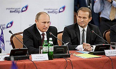 Президент РФ Владимир Путин заявил, что Россия будет поддерживать «любые политические силы в Украине, если они будут двигаться к восстановлению полноформатных двусторонних отношений».