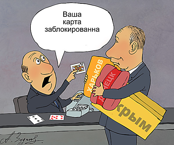 этих вкусных санкции картинки на рабочий стол три года