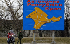 82 жителей Крыма полностью поддерживают аннексию полуострова Россией.