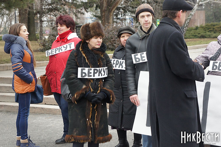 В Николаеве маргиналы из ПСПУ выступили за «Беркут», который «защищает ...
