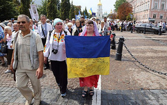 В воскресенье, 28 июля, в Киеве проходит крестный ход по случаю 1031-летия крещения Киевской Руси-Украины.
