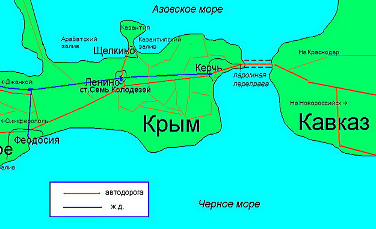 продавцы, иногда откуда идет паром до крыма совместимость мужчины-Дракона