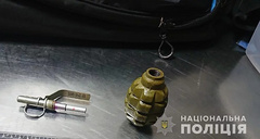 В аэропорту «Борисполь» у одного из пассажиров в багаже обнаружили гранату Ф-1 и запал к ней.