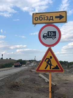Депутат Николаевского областного совета Михаил Талпа заявил, что «Укравтодор» забрал у Николаевской области 60 миллионов гривен, которые предназначались на ремонт трассы М-14.
