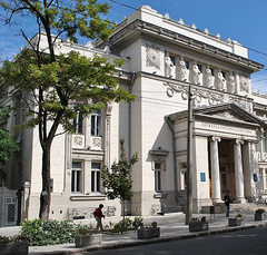 Одесскую национальную Ордена Дружбы народов научная библиотека имени Максима Горького переименовали в Одесскую национальную научную библиотеку.