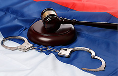 Министерство Юстиции Российской Федерации предлагает коррупцию не считать правонарушением, если она произошла из-за «обстоятельств непреодолимой силы».