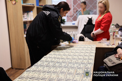 У Миколаєві батьки намагалися продати свою новонароджену дитину за $10 тисяч — їх затримала поліція - Copyright https://news.pn