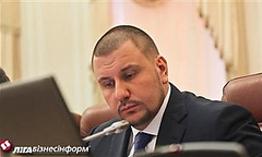 Генеральная прокуратура Украины 23 декабря сообщила о подозрении бывшему министру доходов и сборов Украины Александру Клименко.