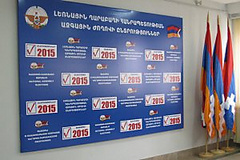 Украина не признала парламентские выборы, которые состоялись в воскресенье в Нагорном Карабахе.