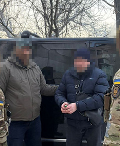 В Києві СБУ затримала заступника голови РДА, який за хабарі «допоміг» 190 ухилянтам уникнути служби - Copyright https://news.pn