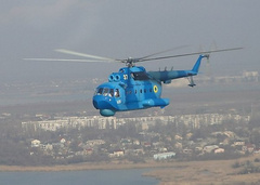 В Николаеве воинская часть А1688 (10-я отдельная морская авиационная бригада ВМС Украины) 5 апреля заключила соглашение с ГП «Конотопский авиаремонтный завод «Авиакон» о ремонтных услугах на 24,16 миллиона гривен.
