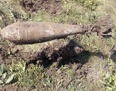 В четверг, 12 сентября, пиротехники уничтожили миномтную мину, которую нашл мужчина на территории Николаевского района Николаевской области.