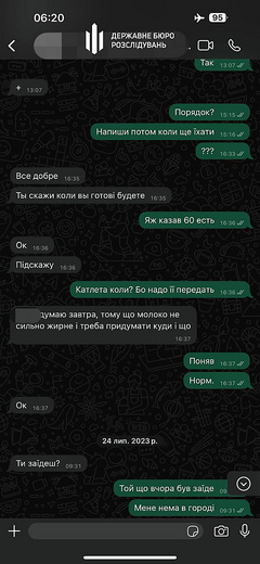 Привласнили понад ₴21 мільйон на пальному для ЗСУ: на Миколаївщині ДБР викрило посадовця Міноборони та спільників - Copyright https://news.pn