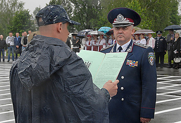 Батальон и полк отличия